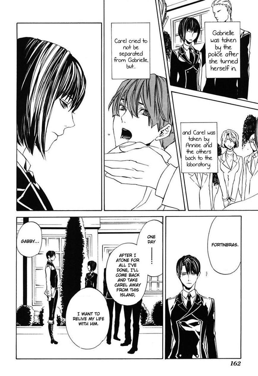 Ilegenes - Giyoku no Koukyoukyoku Chapter 25 page 19 - Chapter 25 : [End]