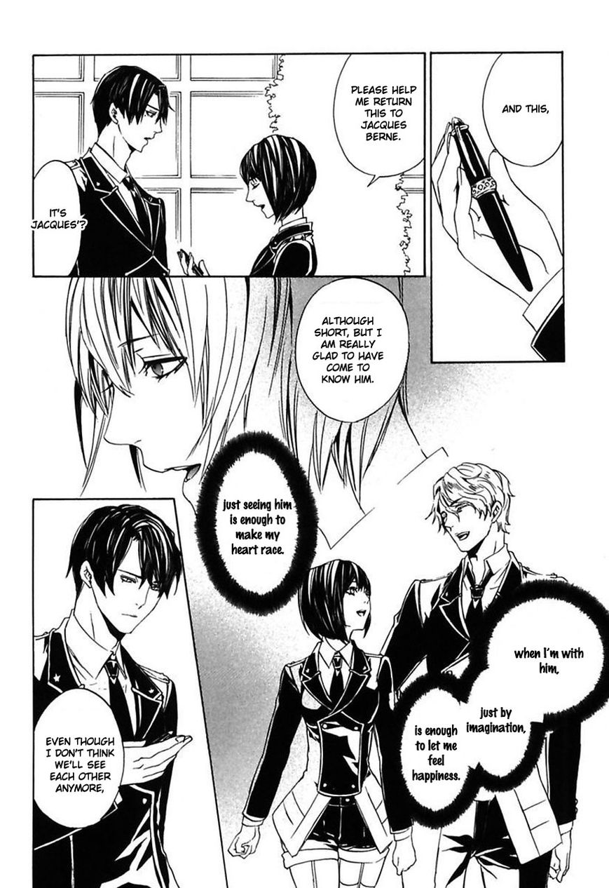 Ilegenes - Giyoku no Koukyoukyoku Chapter 25 page 21 - Chapter 25 : [End]
