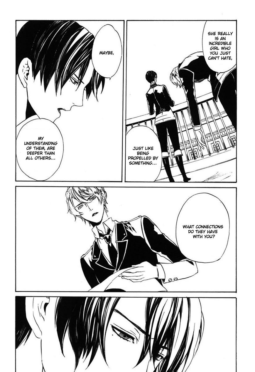 Ilegenes - Giyoku no Koukyoukyoku Chapter 25 page 25 - Chapter 25 : [End]