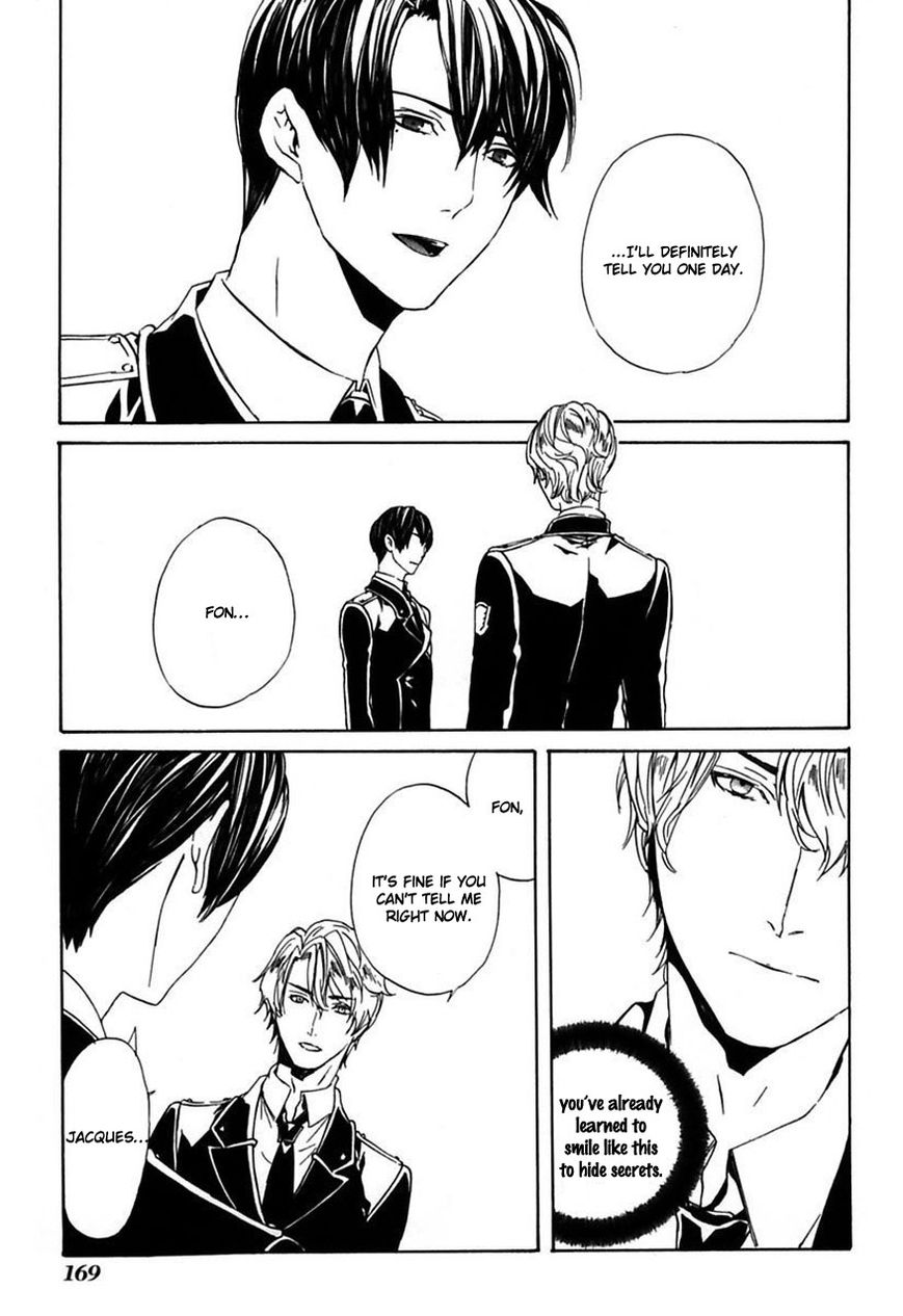 Ilegenes - Giyoku no Koukyoukyoku Chapter 25 page 26 - Chapter 25 : [End]