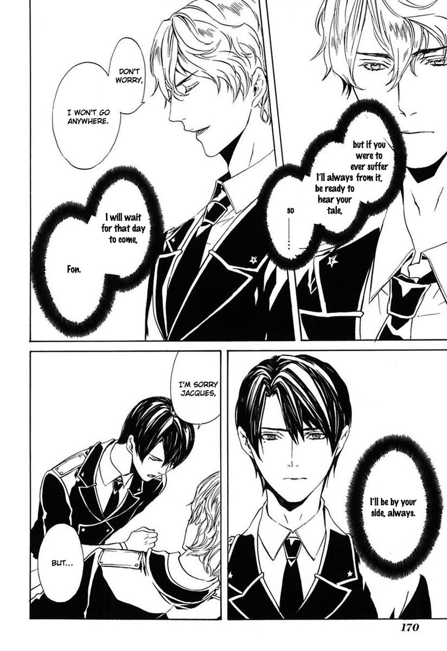 Ilegenes - Giyoku no Koukyoukyoku Chapter 25 page 27 - Chapter 25 : [End]