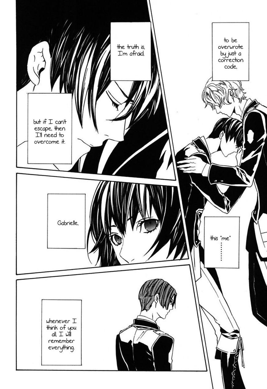 Ilegenes - Giyoku no Koukyoukyoku Chapter 25 page 29 - Chapter 25 : [End]