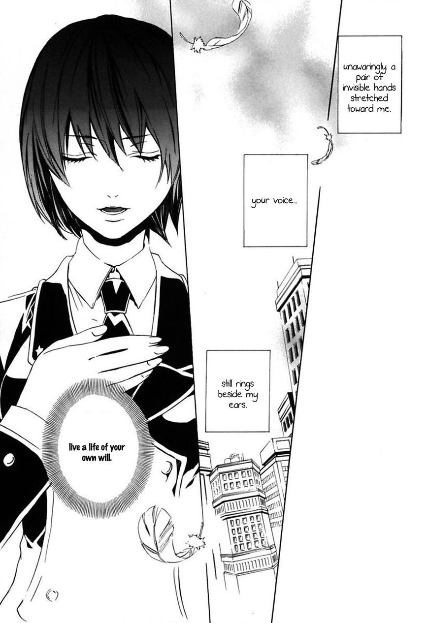 Ilegenes - Giyoku no Koukyoukyoku Chapter 25 page 30 - Chapter 25 : [End]