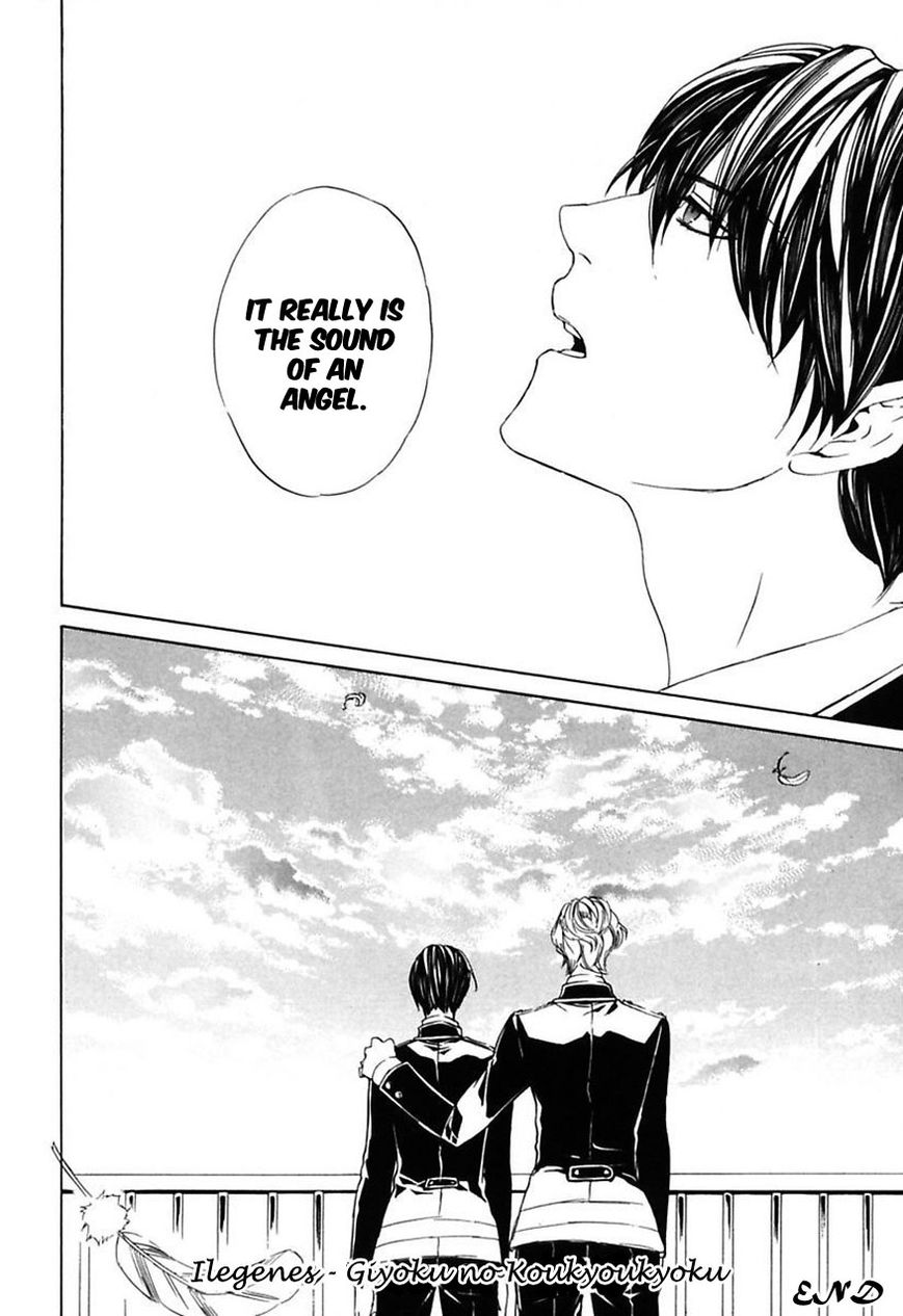 Ilegenes - Giyoku no Koukyoukyoku Chapter 25 page 31 - Chapter 25 : [End]