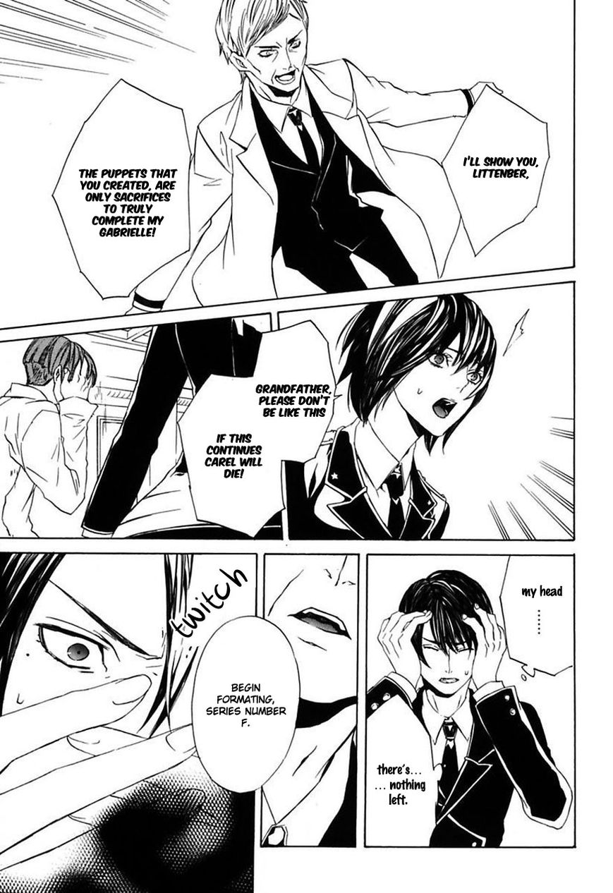 Ilegenes - Giyoku no Koukyoukyoku Chapter 25 page 4 - Chapter 25 : [End]