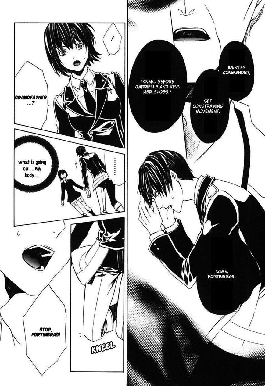 Ilegenes - Giyoku no Koukyoukyoku Chapter 25 page 5 - Chapter 25 : [End]