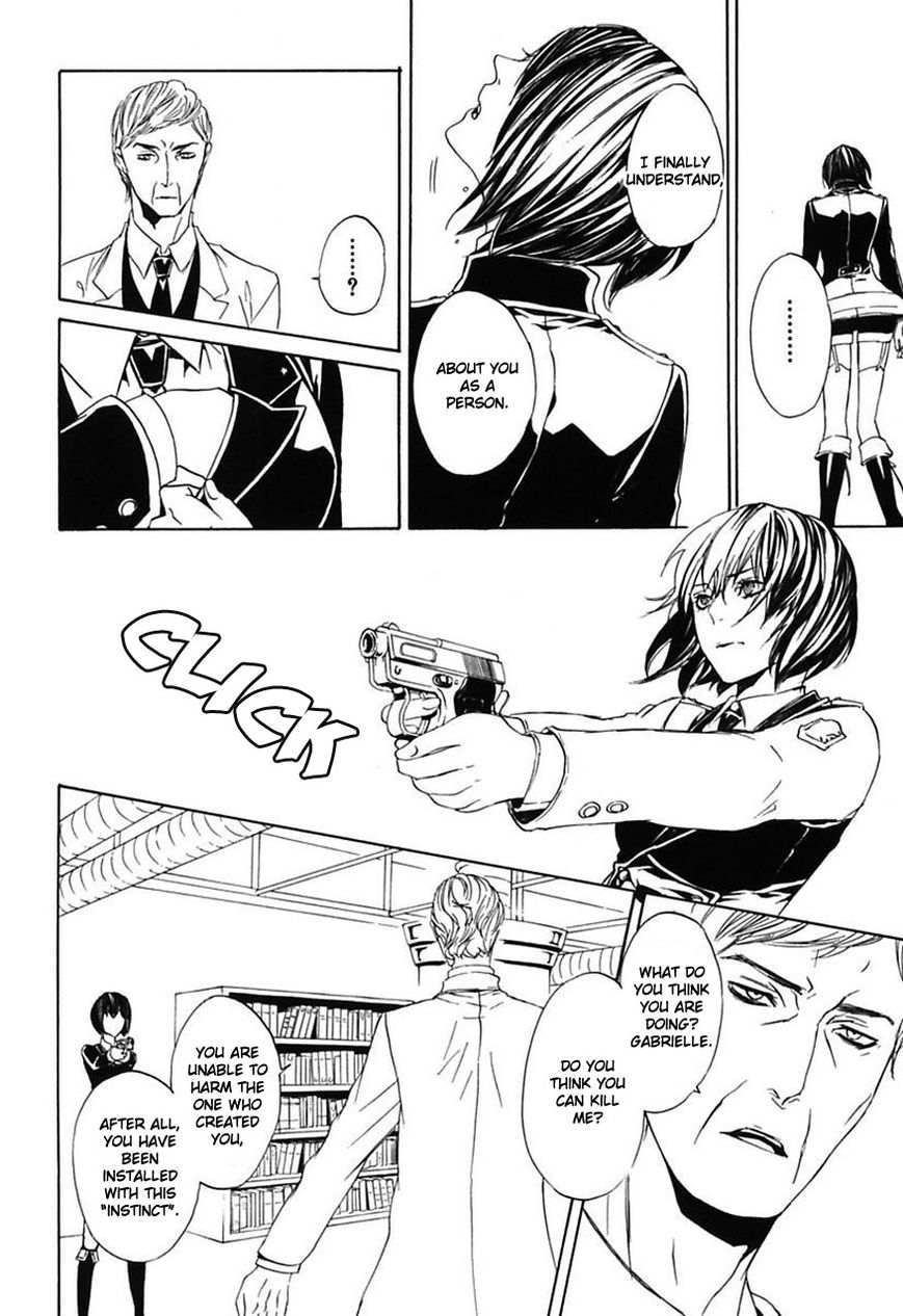 Ilegenes - Giyoku no Koukyoukyoku Chapter 25 page 9 - Chapter 25 : [End]
