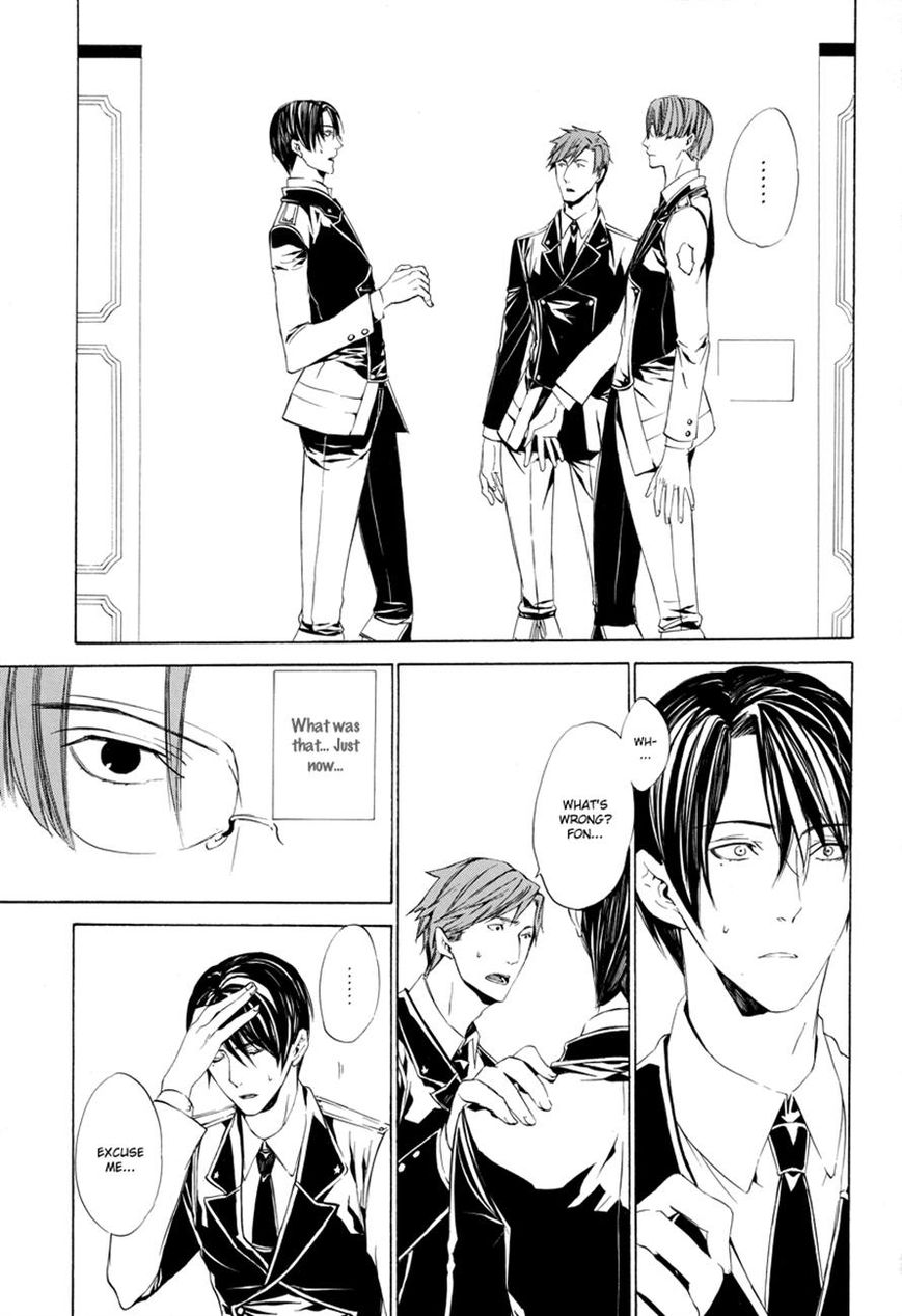 Ilegenes - Giyoku no Koukyoukyoku Chapter 3 page 12 - Chapter 3