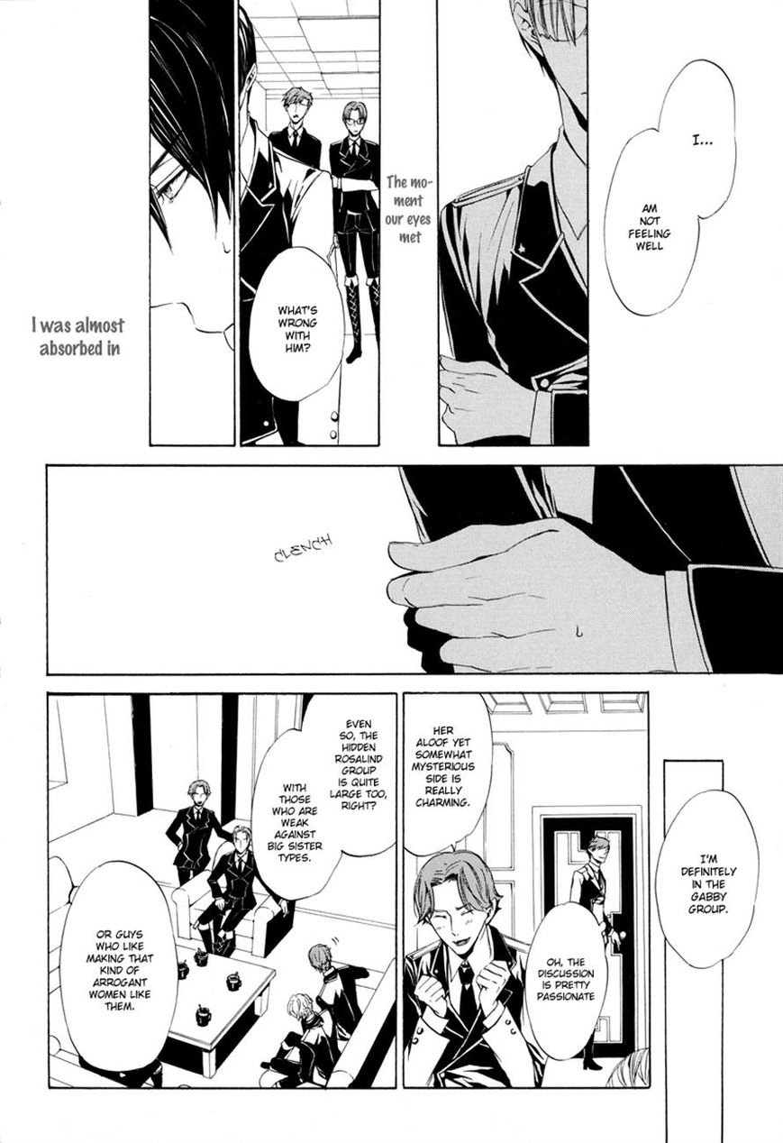 Ilegenes - Giyoku no Koukyoukyoku Chapter 3 page 13 - Chapter 3