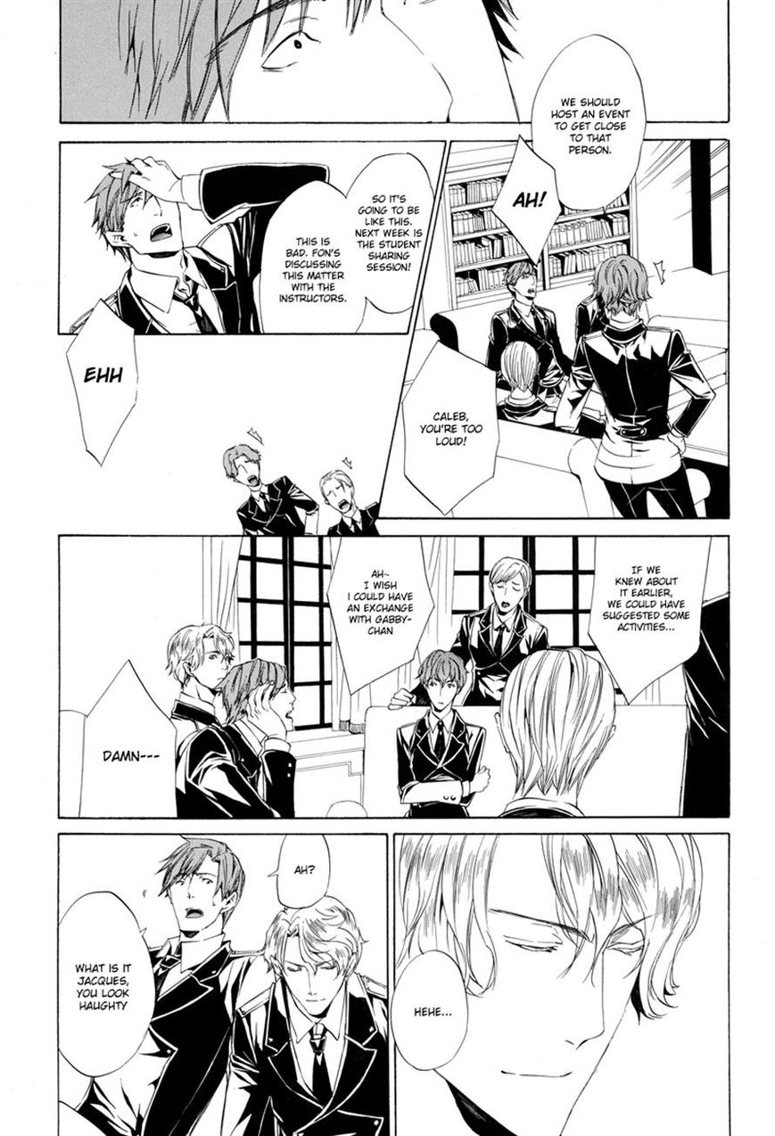 Ilegenes - Giyoku no Koukyoukyoku Chapter 3 page 16 - Chapter 3