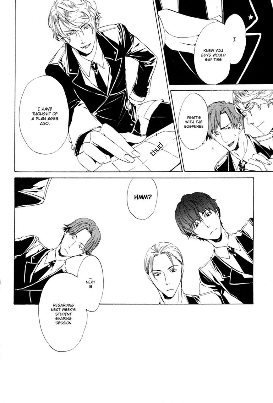 Ilegenes - Giyoku no Koukyoukyoku Chapter 3 page 17 - Chapter 3