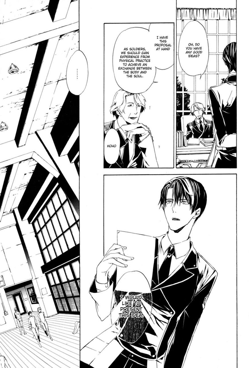 Ilegenes - Giyoku no Koukyoukyoku Chapter 3 page 18 - Chapter 3