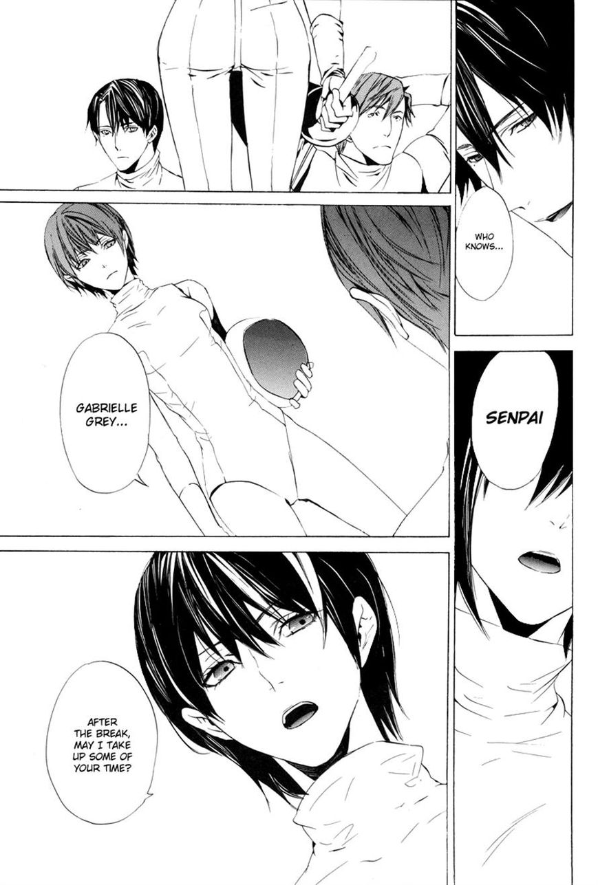 Ilegenes - Giyoku no Koukyoukyoku Chapter 3 page 22 - Chapter 3