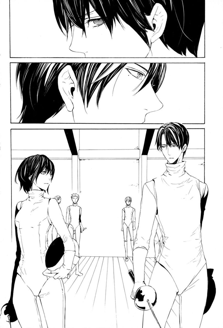Ilegenes - Giyoku no Koukyoukyoku Chapter 3 page 25 - Chapter 3