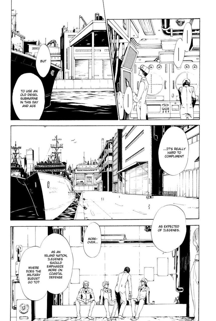 Ilegenes - Giyoku no Koukyoukyoku Chapter 3 page 3 - Chapter 3