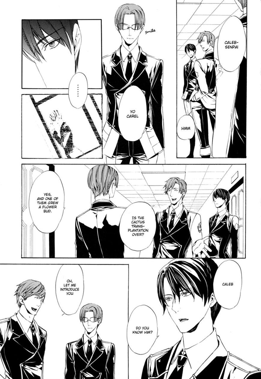 Ilegenes - Giyoku no Koukyoukyoku Chapter 3 page 6 - Chapter 3