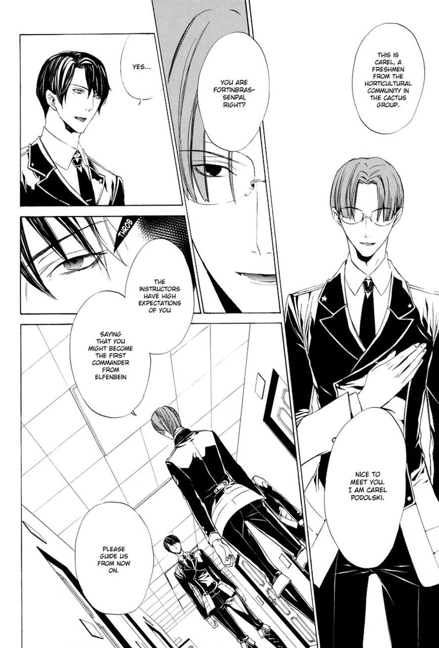 Ilegenes - Giyoku no Koukyoukyoku Chapter 3 page 7 - Chapter 3