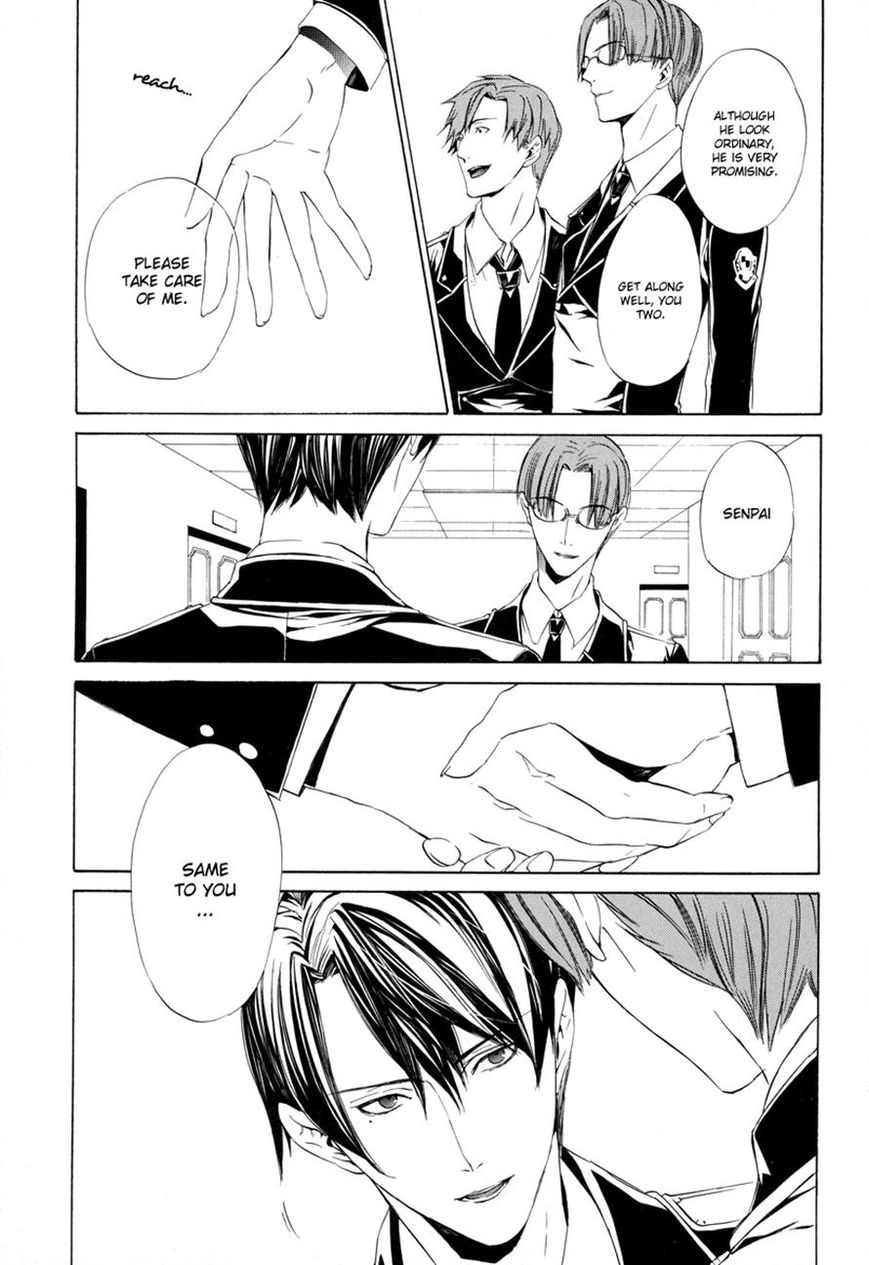 Ilegenes - Giyoku no Koukyoukyoku Chapter 3 page 8 - Chapter 3