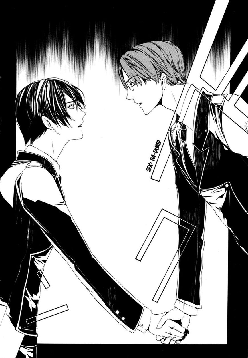 Ilegenes - Giyoku no Koukyoukyoku Chapter 3 page 9 - Chapter 3