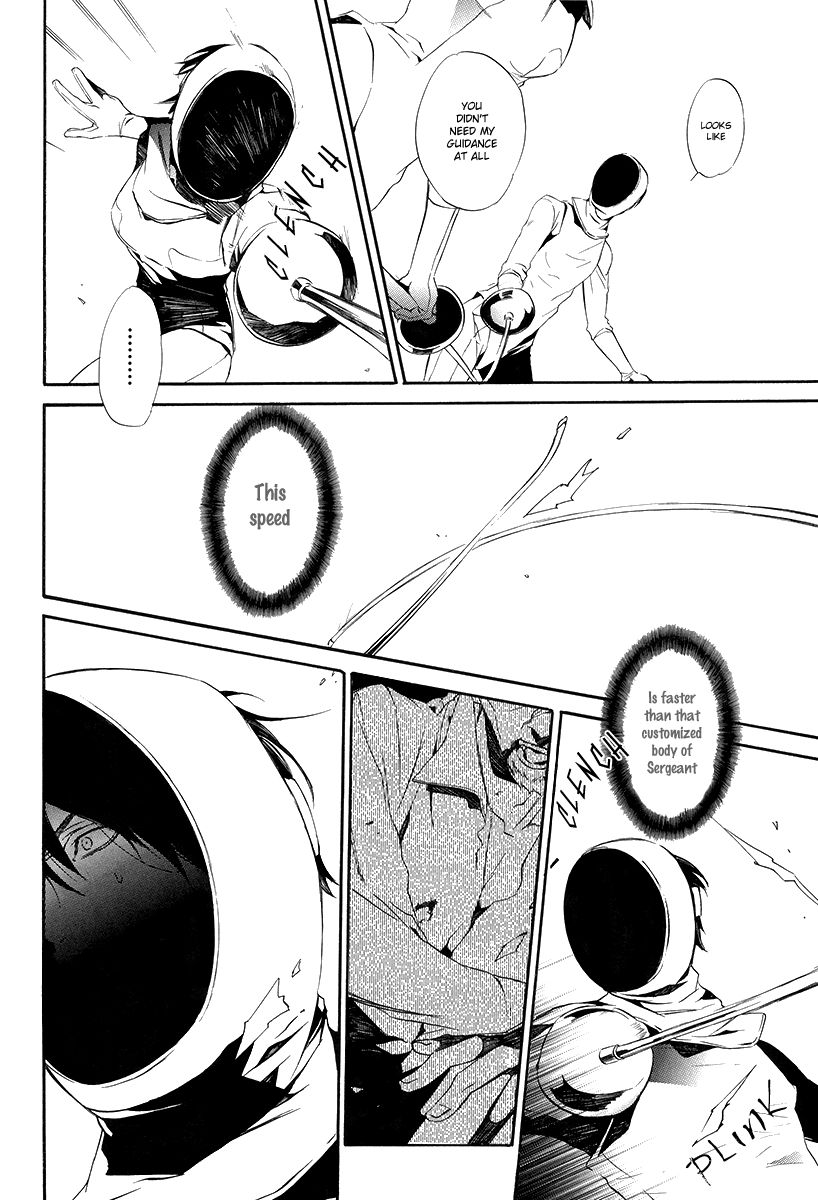 Ilegenes - Giyoku no Koukyoukyoku Chapter 4 page 11 - Chapter 4