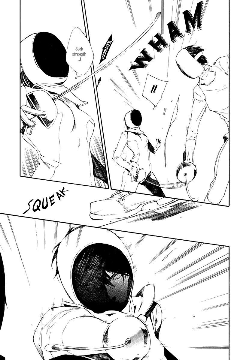 Ilegenes - Giyoku no Koukyoukyoku Chapter 4 page 14 - Chapter 4