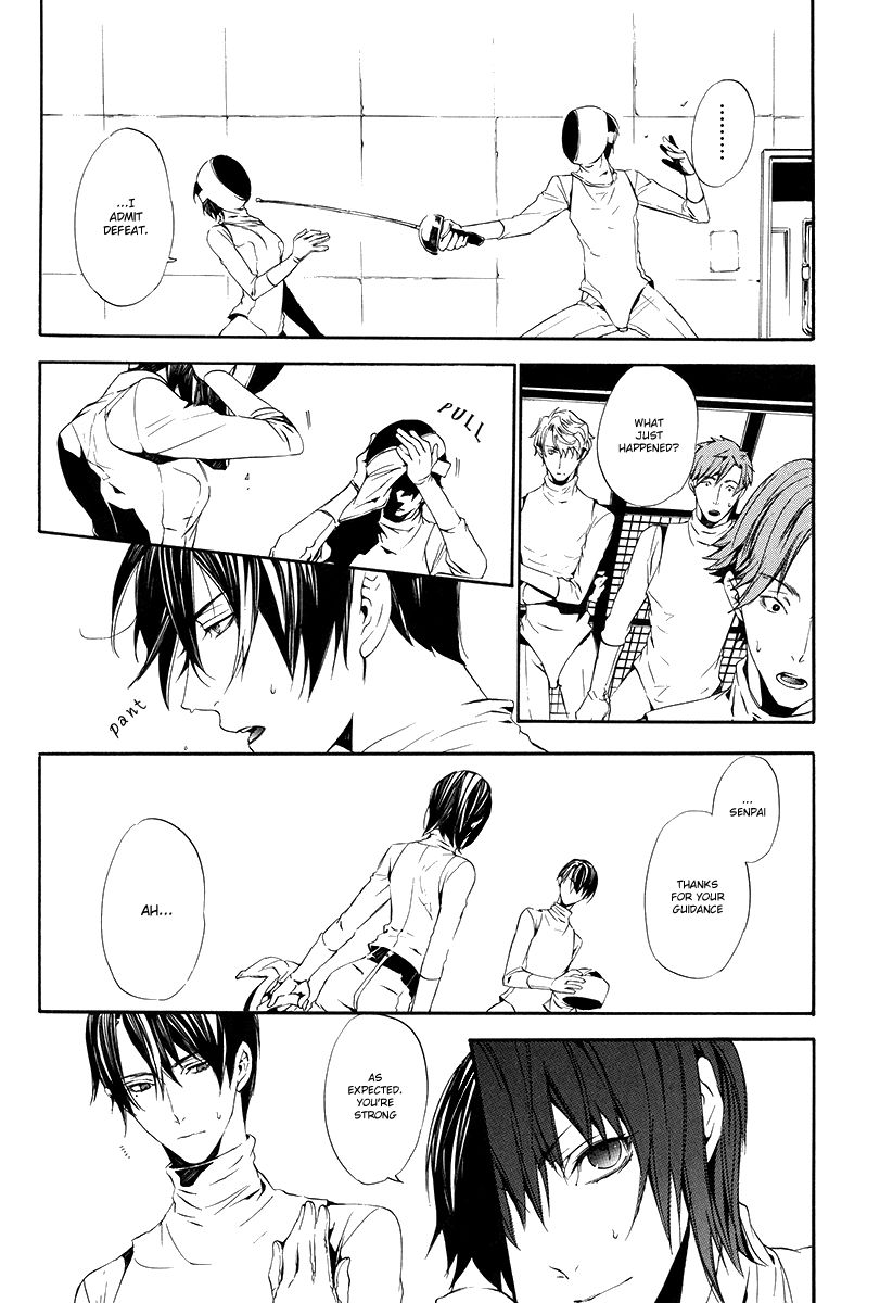 Ilegenes - Giyoku no Koukyoukyoku Chapter 4 page 17 - Chapter 4