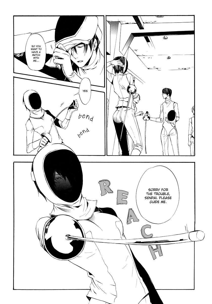 Ilegenes - Giyoku no Koukyoukyoku Chapter 4 page 5 - Chapter 4
