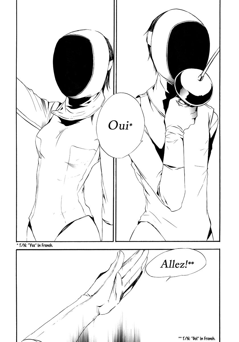 Ilegenes - Giyoku no Koukyoukyoku Chapter 4 page 7 - Chapter 4