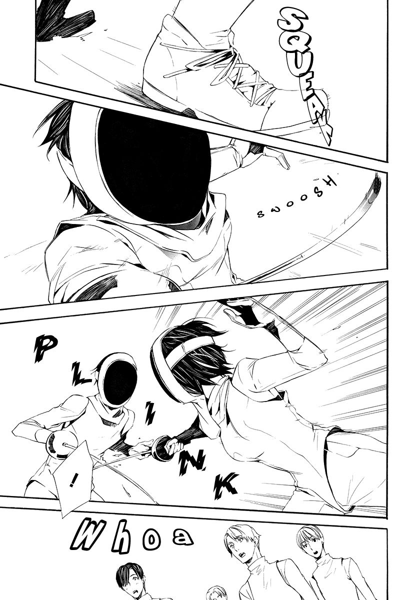 Ilegenes - Giyoku no Koukyoukyoku Chapter 4 page 8 - Chapter 4