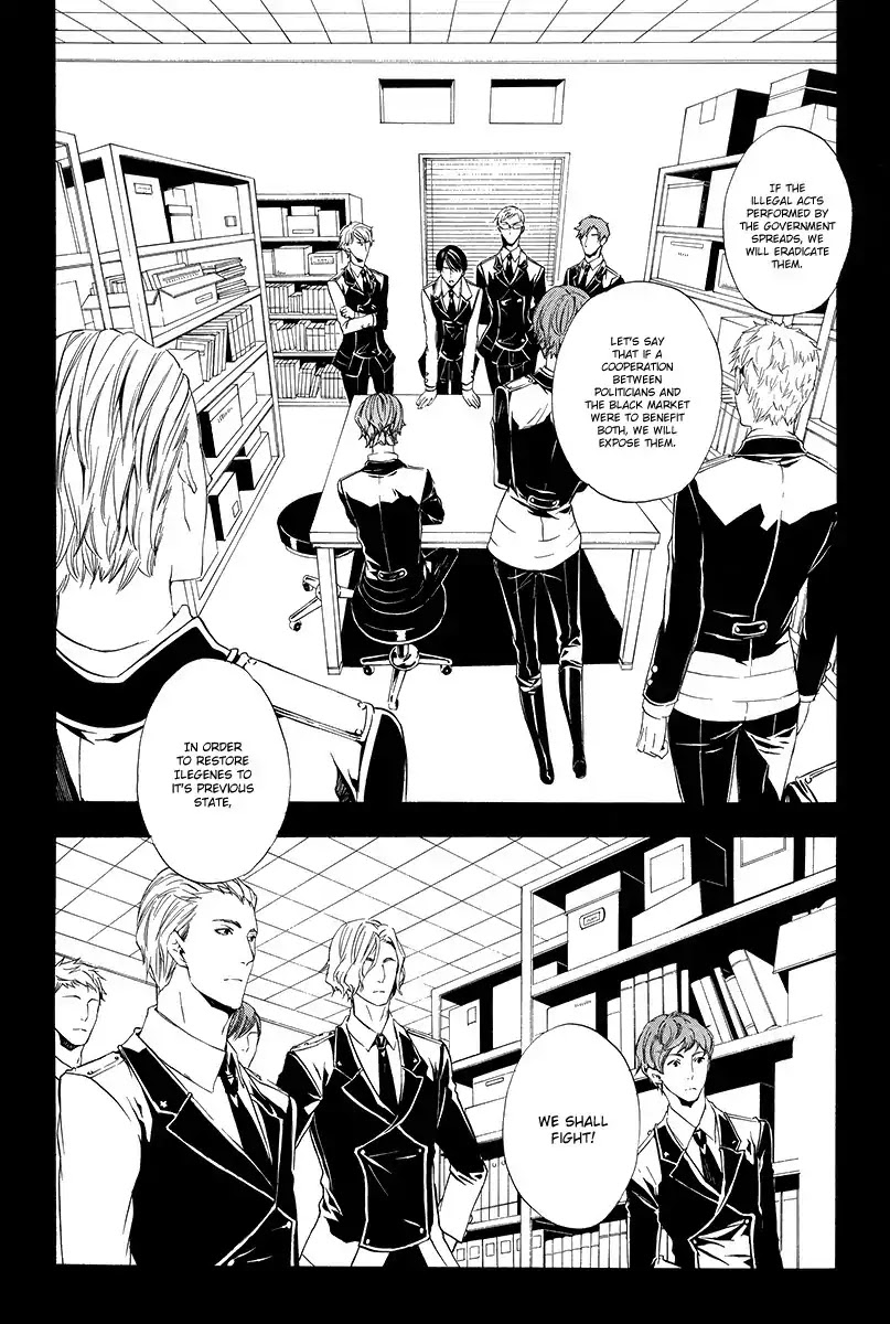 Ilegenes - Giyoku no Koukyoukyoku Chapter 5 page 14 - Chapter 5