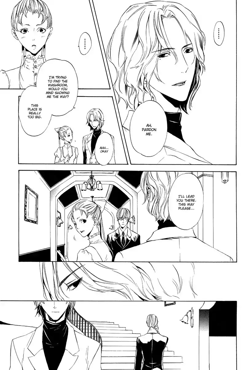 Ilegenes - Giyoku no Koukyoukyoku Chapter 5 page 17 - Chapter 5