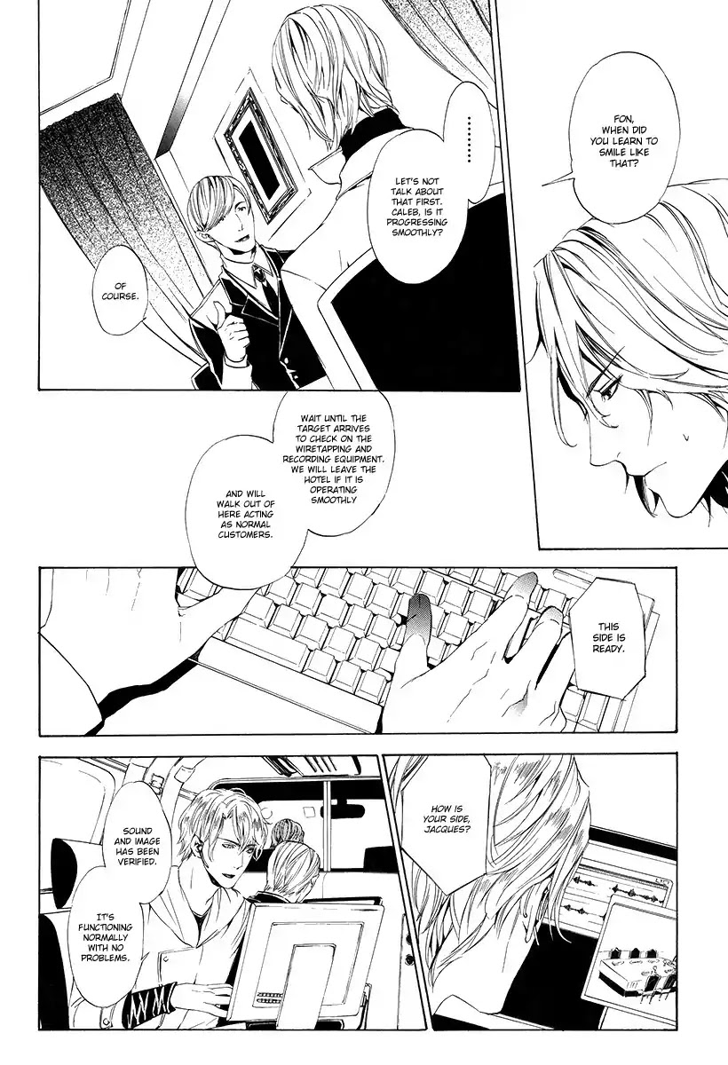 Ilegenes - Giyoku no Koukyoukyoku Chapter 5 page 18 - Chapter 5