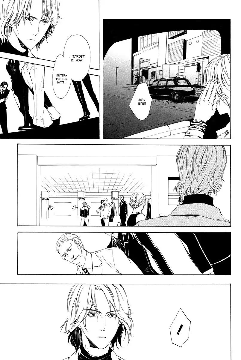 Ilegenes - Giyoku no Koukyoukyoku Chapter 5 page 19 - Chapter 5
