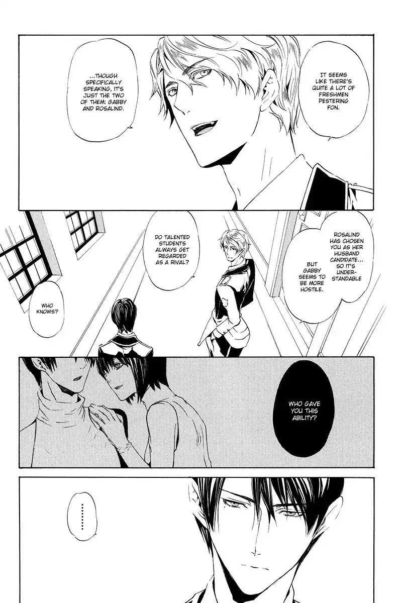 Ilegenes - Giyoku no Koukyoukyoku Chapter 5 page 2 - Chapter 5