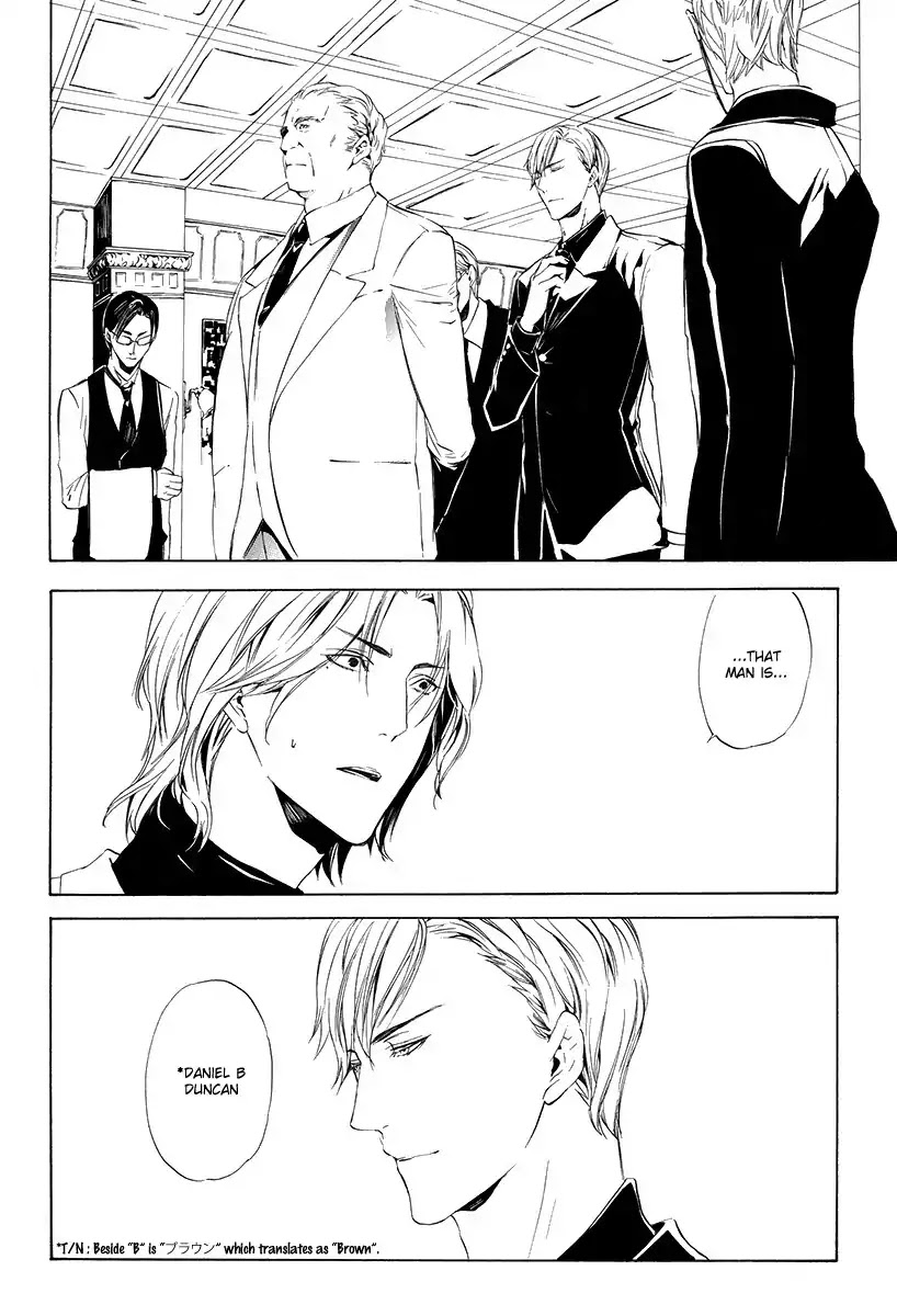 Ilegenes - Giyoku no Koukyoukyoku Chapter 5 page 20 - Chapter 5