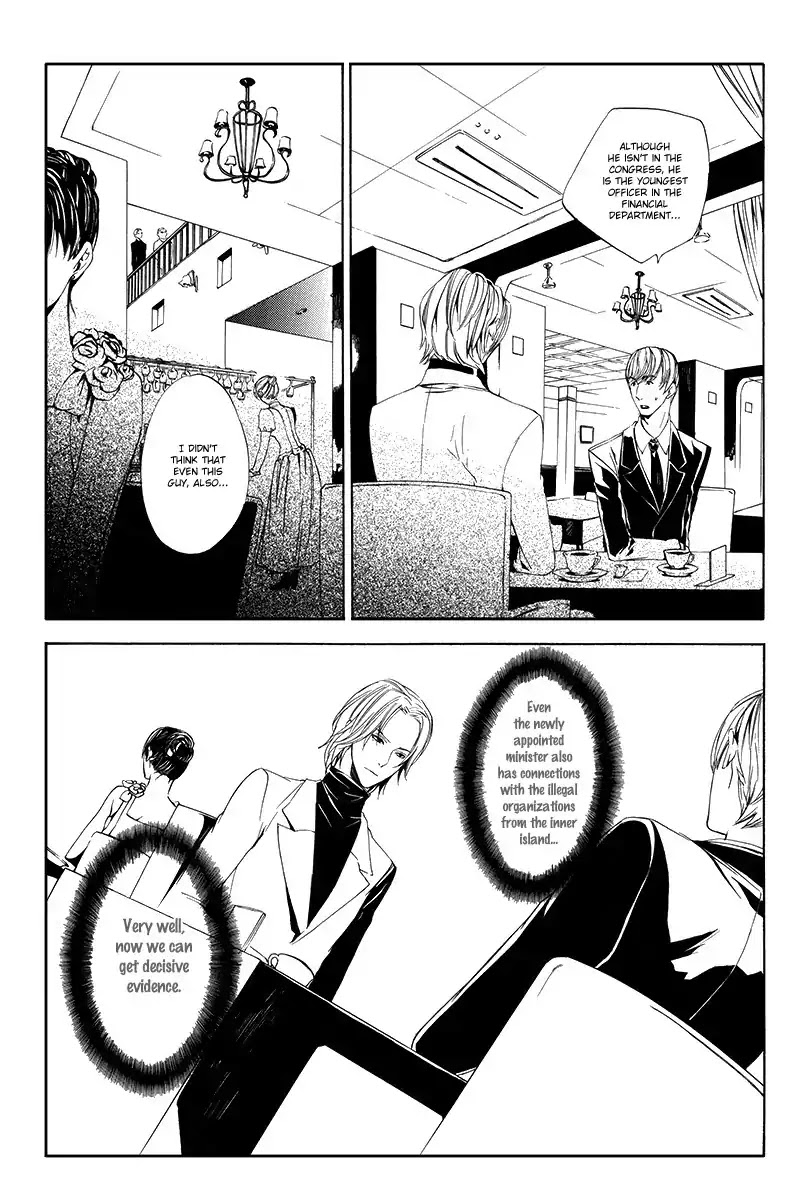 Ilegenes - Giyoku no Koukyoukyoku Chapter 5 page 21 - Chapter 5