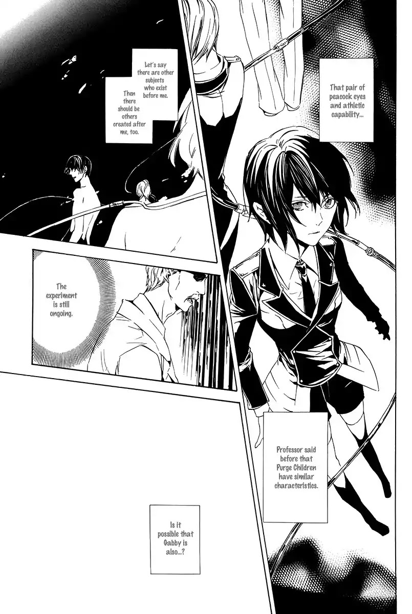 Ilegenes - Giyoku no Koukyoukyoku Chapter 5 page 3 - Chapter 5