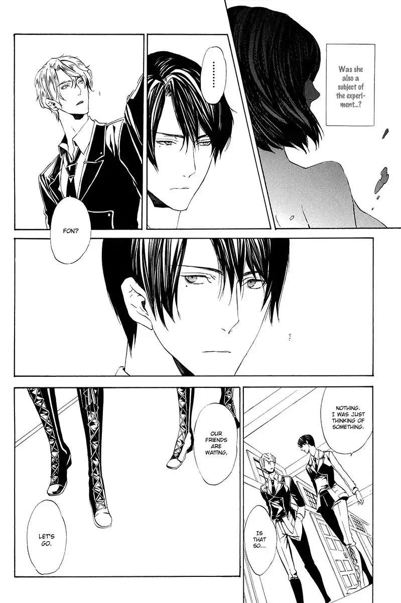 Ilegenes - Giyoku no Koukyoukyoku Chapter 5 page 4 - Chapter 5