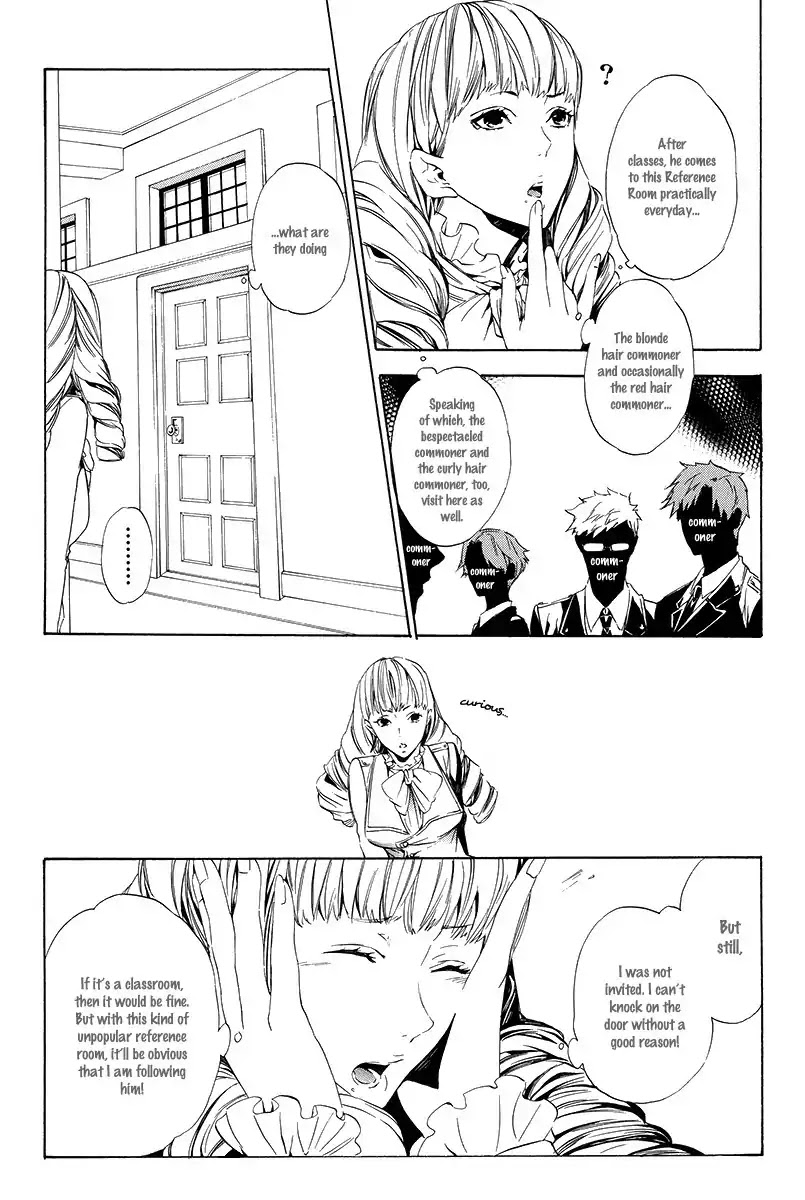 Ilegenes - Giyoku no Koukyoukyoku Chapter 5 page 6 - Chapter 5