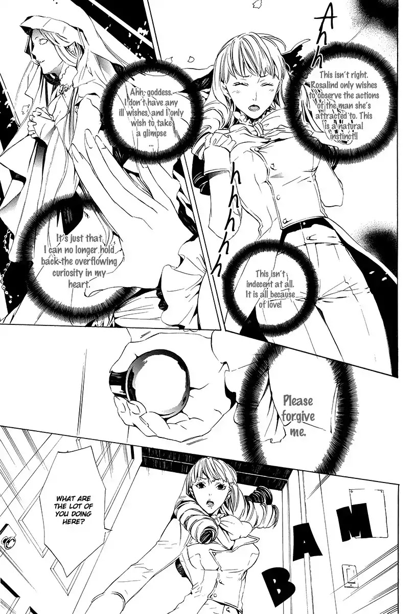 Ilegenes - Giyoku no Koukyoukyoku Chapter 5 page 7 - Chapter 5
