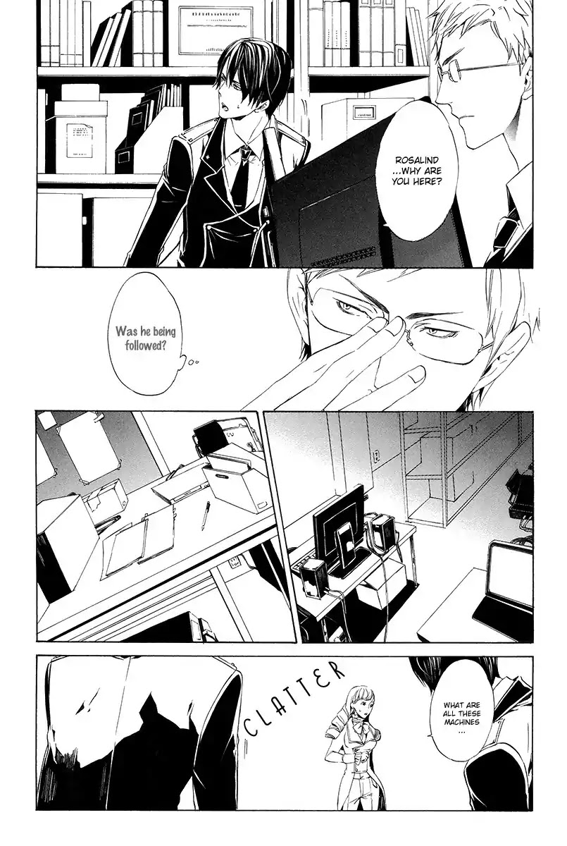 Ilegenes - Giyoku no Koukyoukyoku Chapter 5 page 9 - Chapter 5