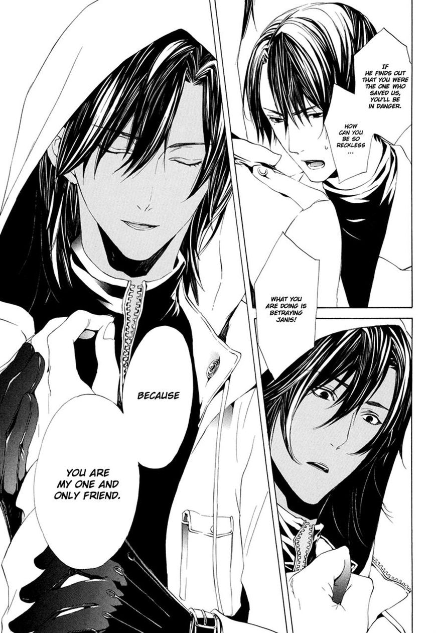 Ilegenes - Giyoku no Koukyoukyoku Chapter 7 page 10 - Chapter 7