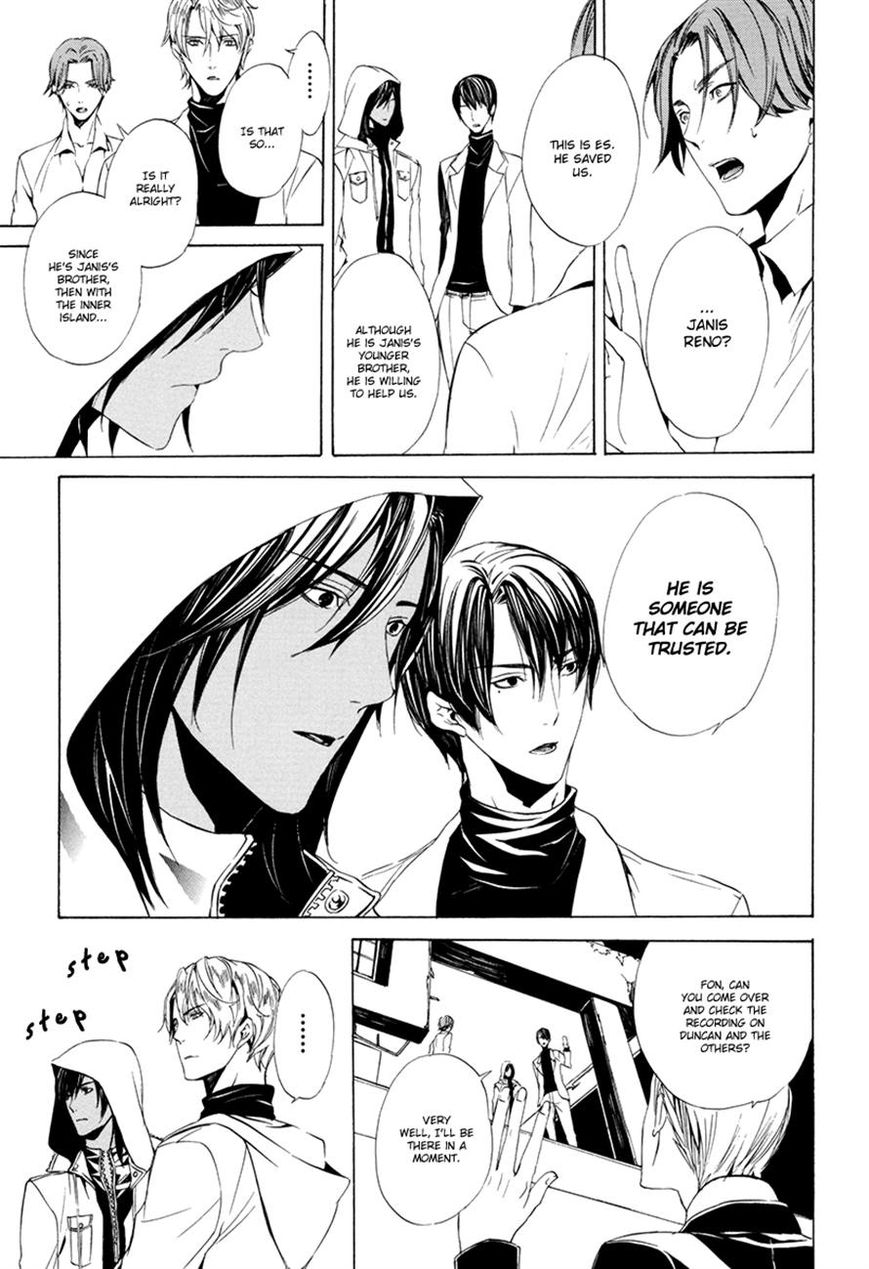 Ilegenes - Giyoku no Koukyoukyoku Chapter 7 page 12 - Chapter 7