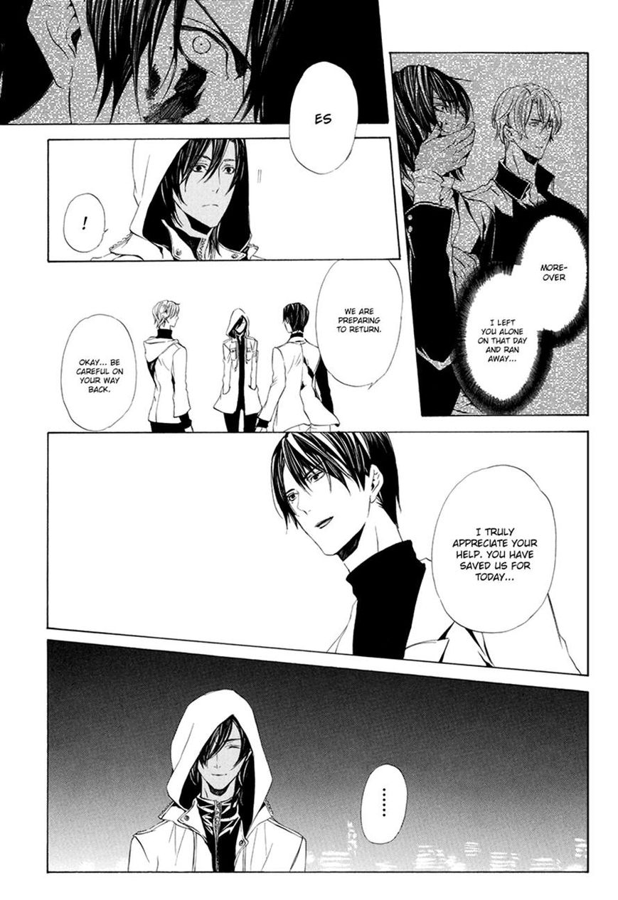 Ilegenes - Giyoku no Koukyoukyoku Chapter 7 page 14 - Chapter 7