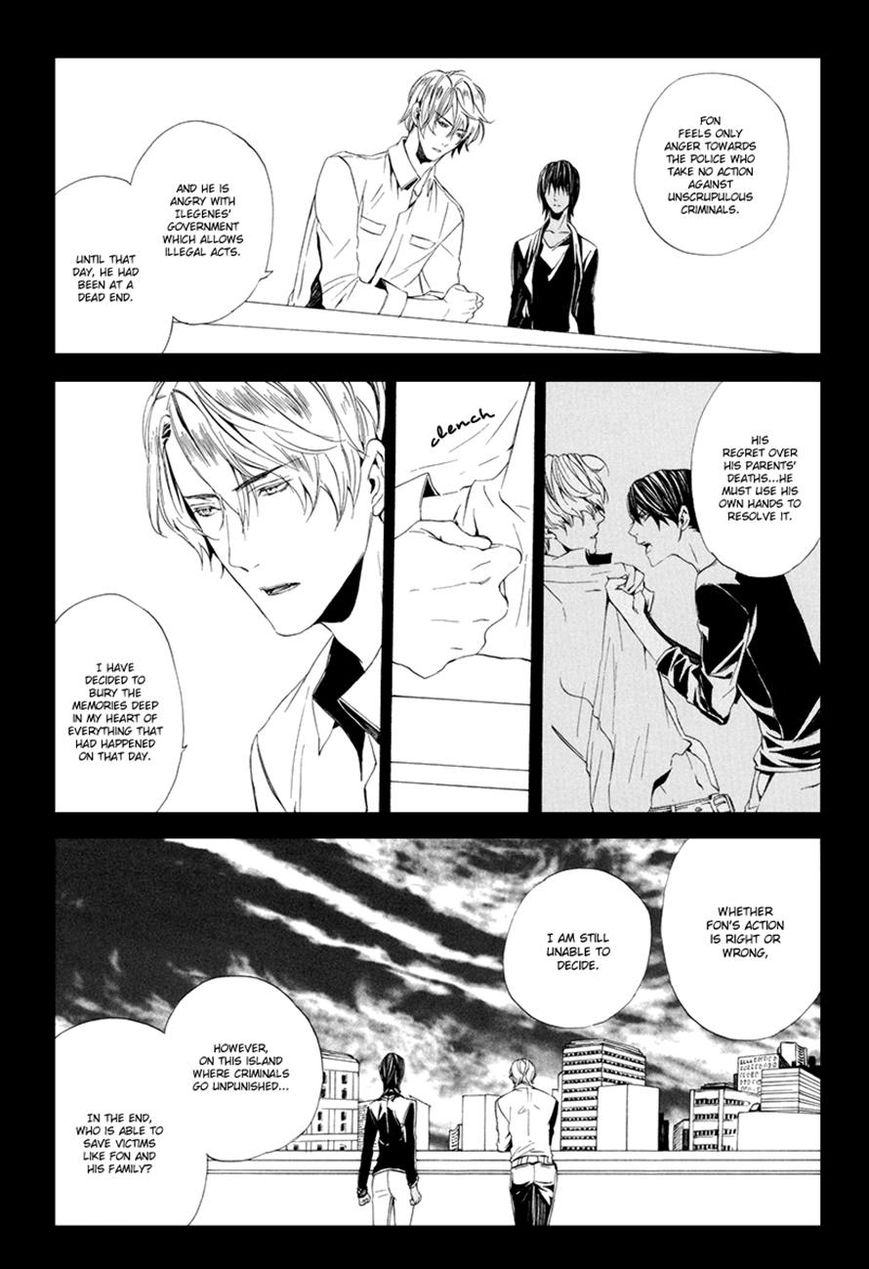 Ilegenes - Giyoku no Koukyoukyoku Chapter 7 page 17 - Chapter 7