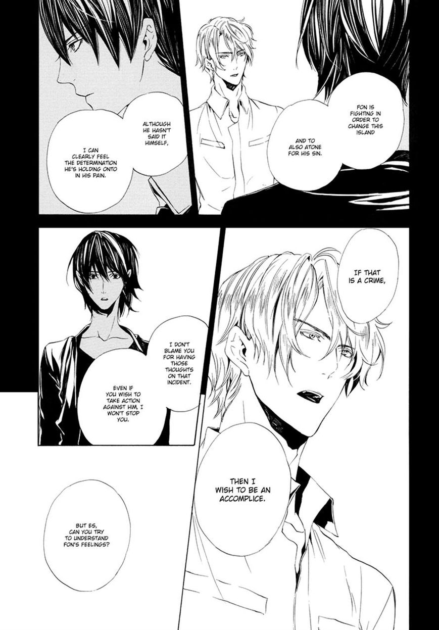 Ilegenes - Giyoku no Koukyoukyoku Chapter 7 page 18 - Chapter 7