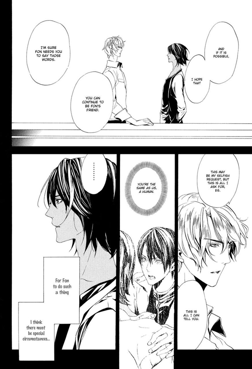Ilegenes - Giyoku no Koukyoukyoku Chapter 7 page 19 - Chapter 7
