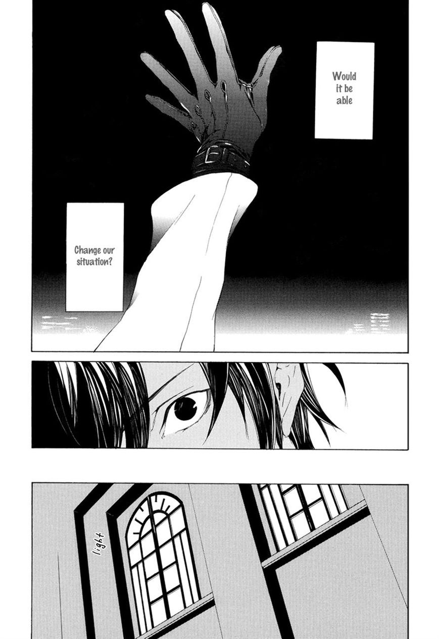 Ilegenes - Giyoku no Koukyoukyoku Chapter 7 page 22 - Chapter 7