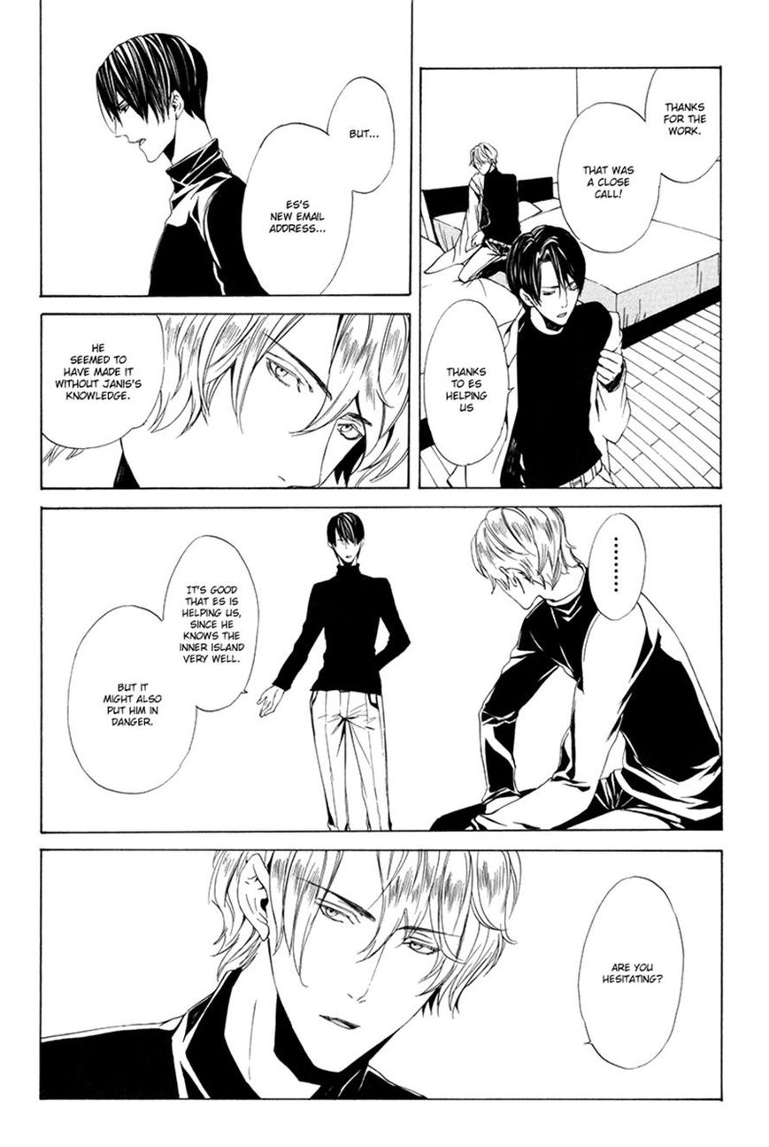 Ilegenes - Giyoku no Koukyoukyoku Chapter 7 page 23 - Chapter 7