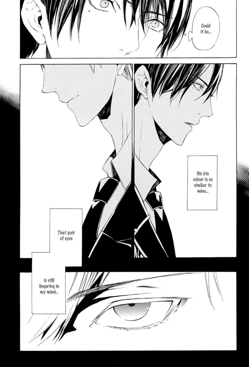 Ilegenes - Giyoku no Koukyoukyoku Chapter 7 page 26 - Chapter 7
